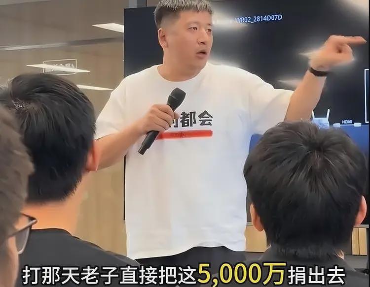 有网友挖出张雪峰2012和2016年的“反日言论”，互联网是有记忆的（组图） - 4
