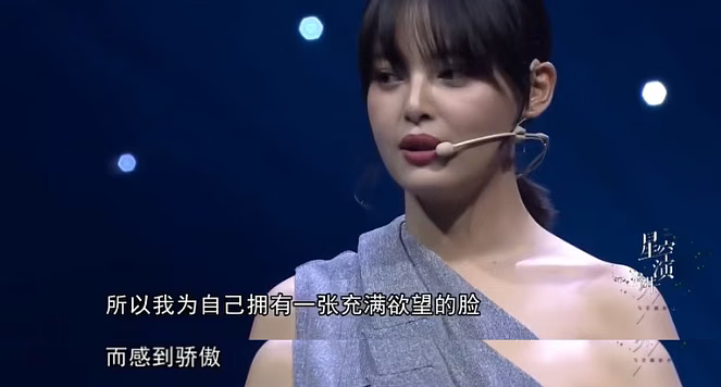 出道14年塌了6年，diss前辈被骂狂妄自大！如今打脸逆袭：这个18线演员，不简单...（组图） - 22