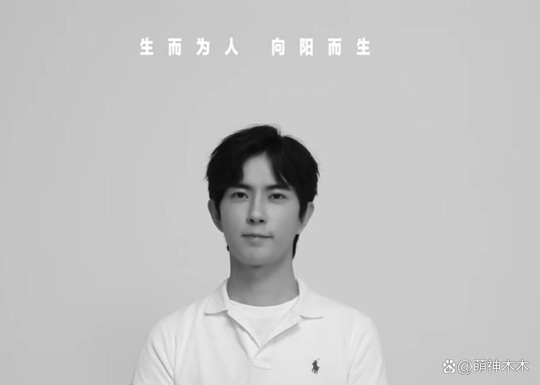 于朦胧确认坠楼身亡!工作室发文:已排除刑事嫌疑!传曾拒绝女投资人被雪藏3年(组图) - 32