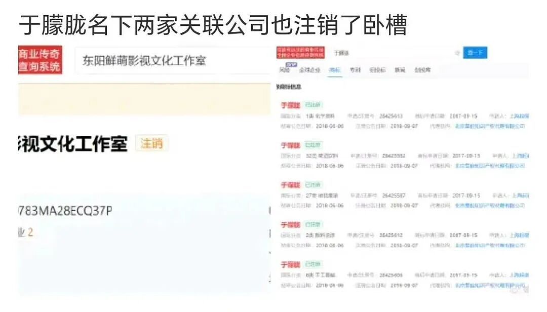 于朦胧凌晨离奇坠楼，警方回应让人细思极恐……（组图） - 7