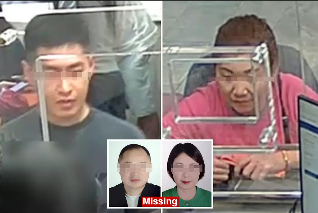 纽约华人夫妇豪宅离奇失踪,账户被转走280万美金! 2同胞被捕(组图) - 1