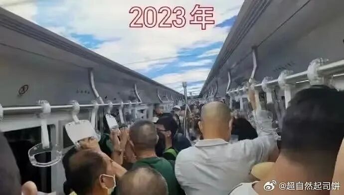 【爆笑】“领导半夜发错果照把所有人都踢了…”啊啊啊这紧急公关不合格！（组图） - 84