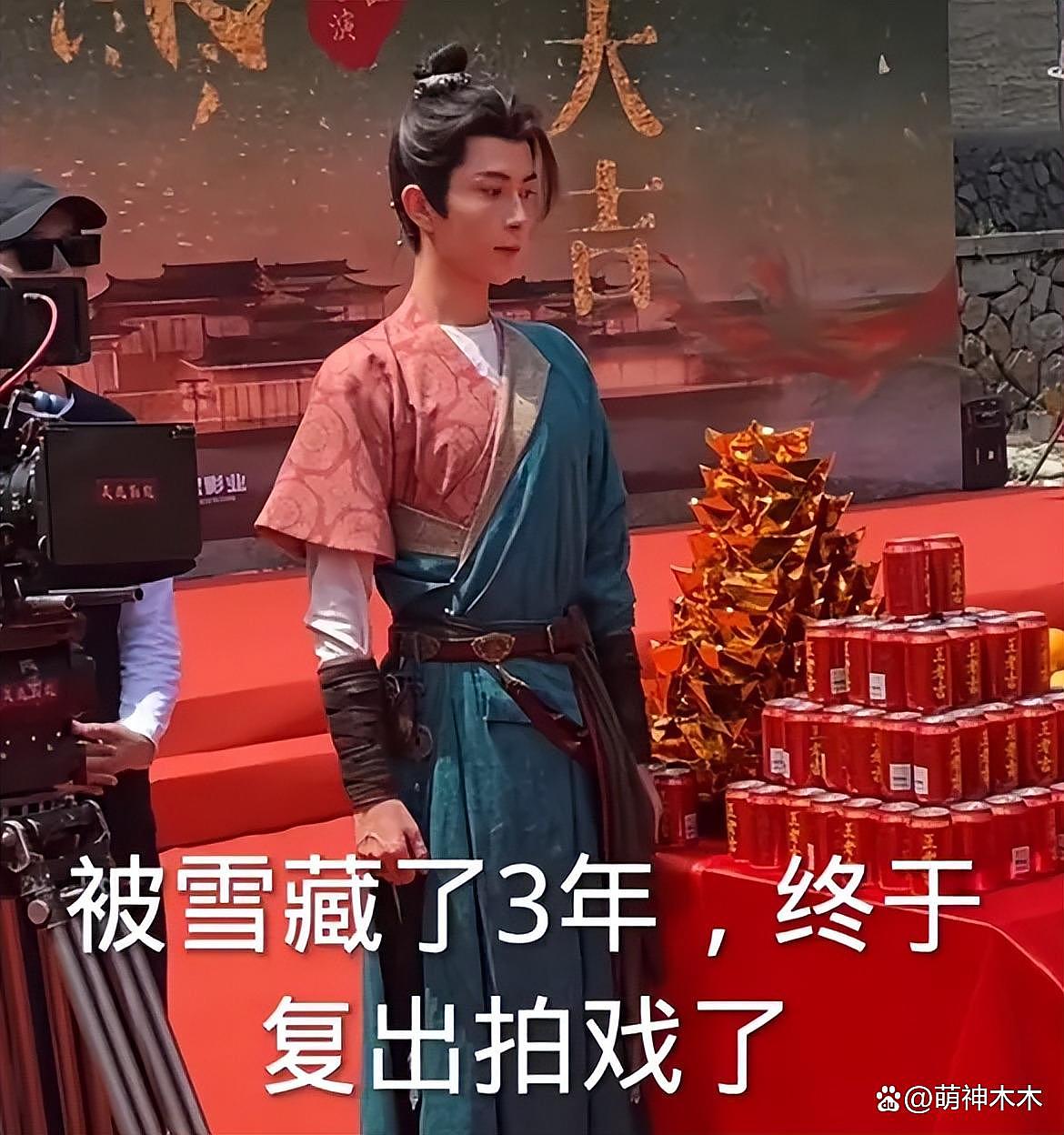 于朦胧确认坠楼身亡!工作室发文:已排除刑事嫌疑!传曾拒绝女投资人被雪藏3年(组图) - 27