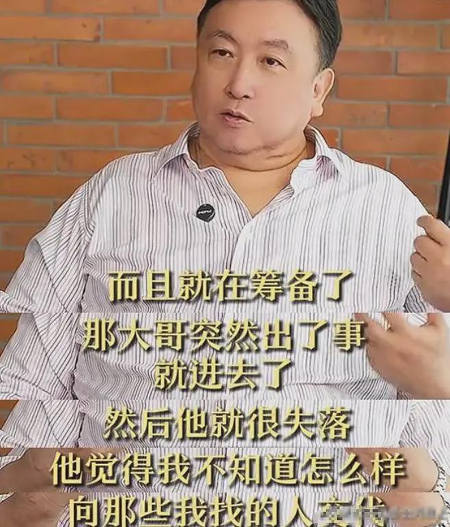 张国荣自杀升级！向太爆猛料，受益人出现，疑似与内地大佬有关（组图） - 16