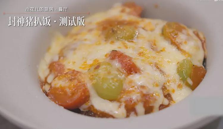 美食综艺用嫩肉粉的主厨社死，全网声讨丢了饭碗，谢霆锋也受牵连（组图） - 6