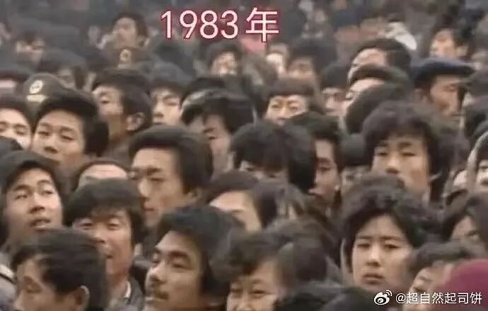 【爆笑】“领导半夜发错果照把所有人都踢了…”啊啊啊这紧急公关不合格！（组图） - 82
