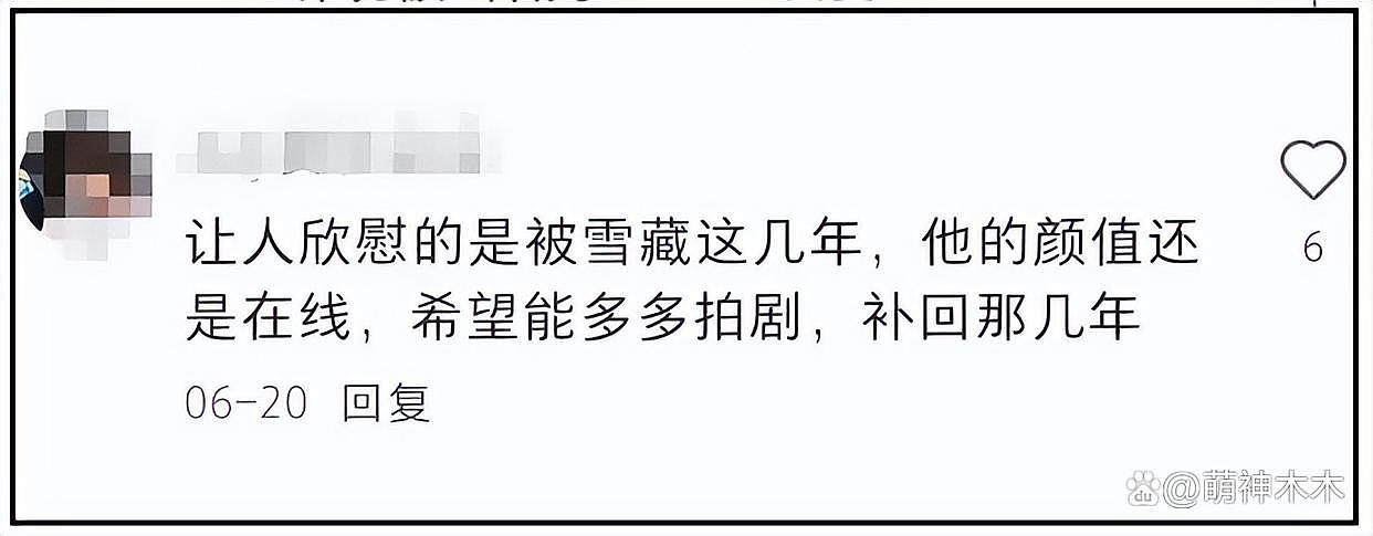 于朦胧坠楼有迹可循!采访透露遭同行嘲笑,因综艺被网暴,直言冤枉(组图) - 8