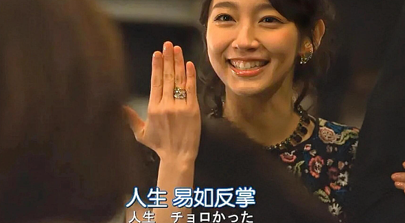 出道14年塌了6年，diss前辈被骂狂妄自大！如今打脸逆袭：这个18线演员，不简单...（组图） - 33