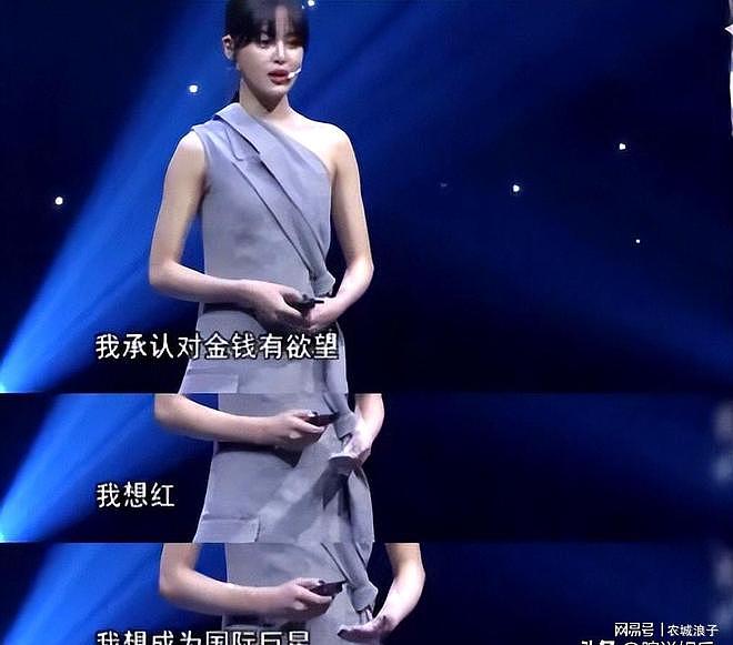 承认有欲望。辛芷蕾获影后不到24小时,令人恶心的一幕就发生了(组图) - 6