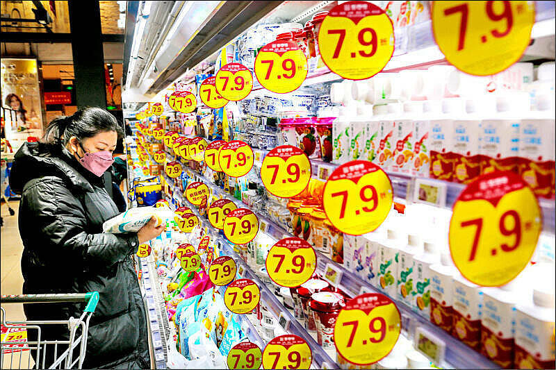 中国连续3年通缩,改革开放以来首次(图) - 1