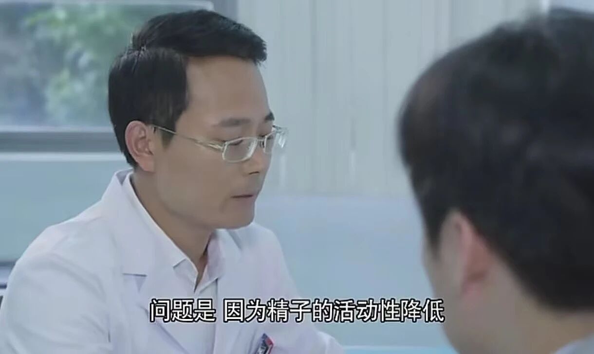 “只想要个孩子”的中年女性,挤满了医院辅助生殖科(组图) - 9