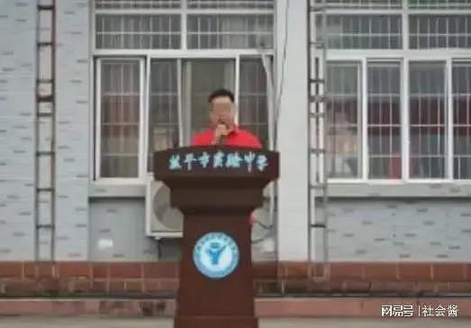 广西出轨男老师发忏悔文，想让女学生怀孕后离婚，原因：老婆不行（组图） - 1
