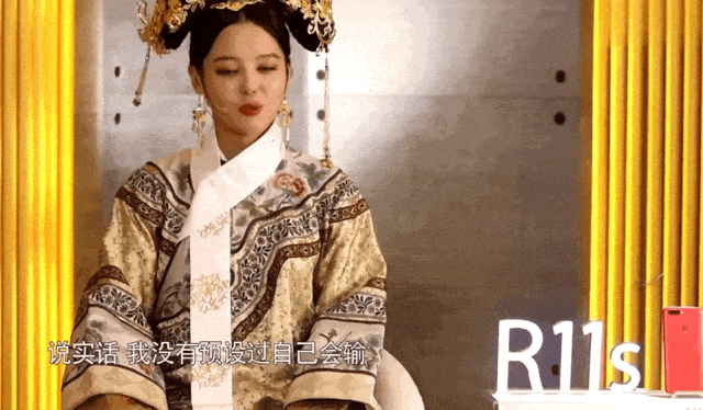 出道14年塌了6年，diss前辈被骂狂妄自大！如今打脸逆袭：这个18线演员，不简单...（组图） - 18