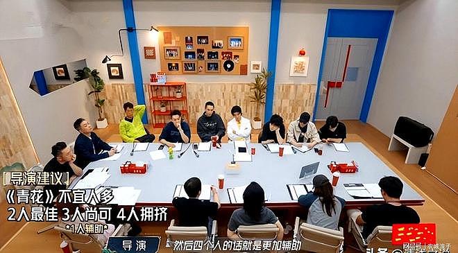 披哥5：李承铉当队长碰荆棘泪洒舞台，张晋一句话道出问题根源（组图） - 2