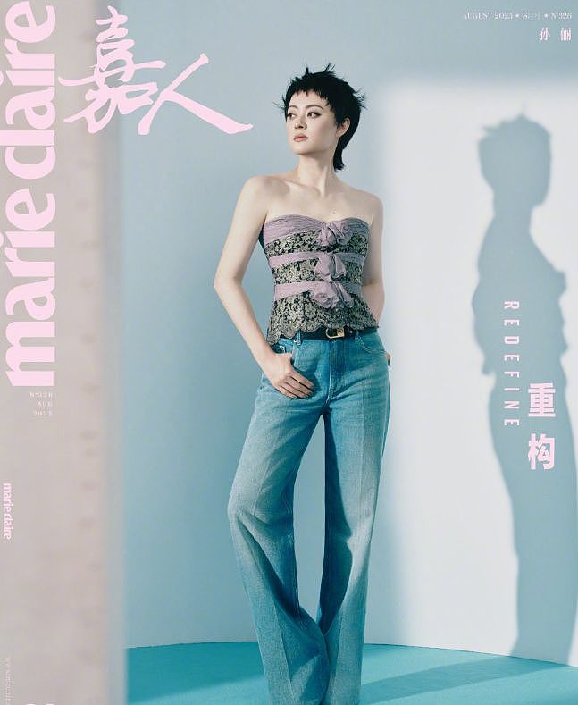 当42岁孙俪与63岁杨紫琼站在一起，我才明白什么叫“顶级自律”（组图） - 17