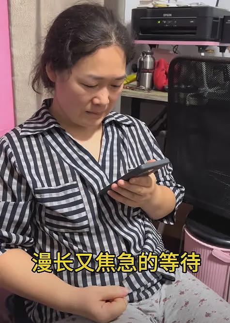 “咱们家风扇坏了”当事人再上热搜：领证结婚，父母闻讯寒心了（组图） - 4