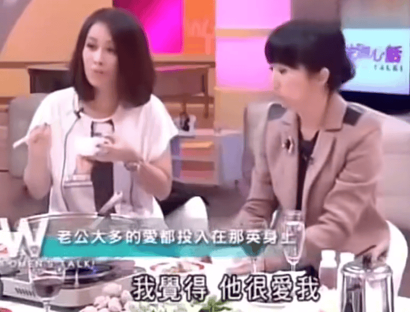 那英老公出轨疑似早有预兆！不停倒数她回家时间，难怪敢带回别墅（组图） - 20