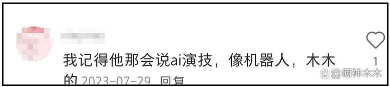 于朦胧坠楼有迹可循!采访透露遭同行嘲笑,因综艺被网暴,直言冤枉(组图) - 25