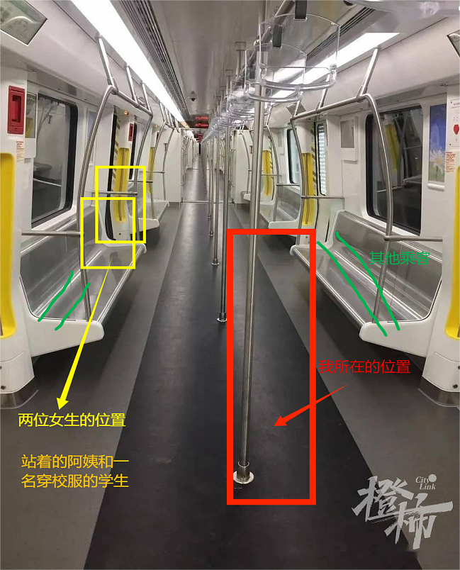“成都地铁偷拍案”二审宣判:两女子不构成诬陷,已先后三次道歉,驳回男子上诉请求(图) - 1
