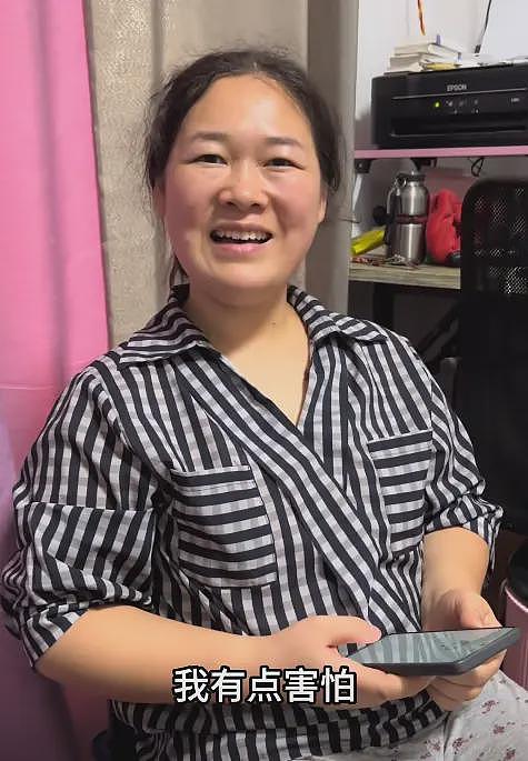 “咱们家风扇坏了”当事人再上热搜：领证结婚，父母闻讯寒心了（组图） - 2