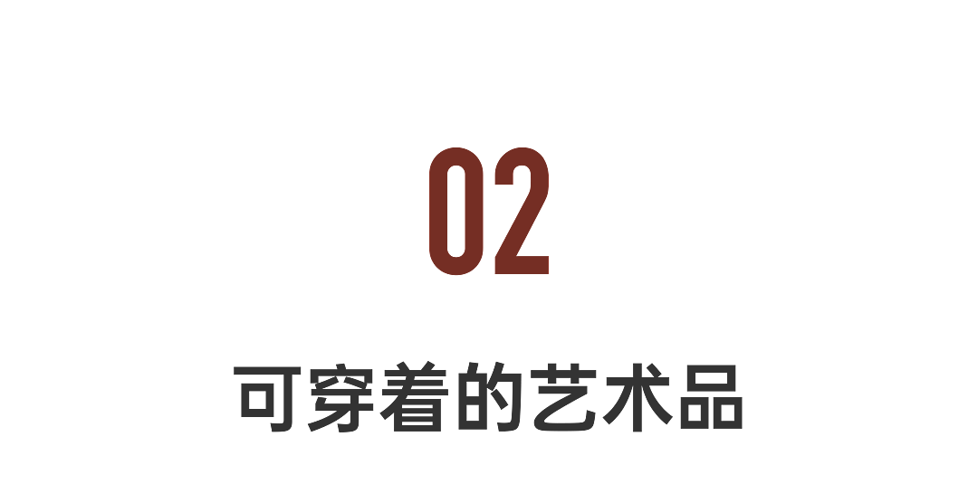 一位江西男生做的裙子，全球仅15件，女明星们抢着穿（组图） - 11