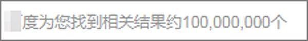 【两性】18禁：女生最喜欢什么样的丁？（组图） - 1