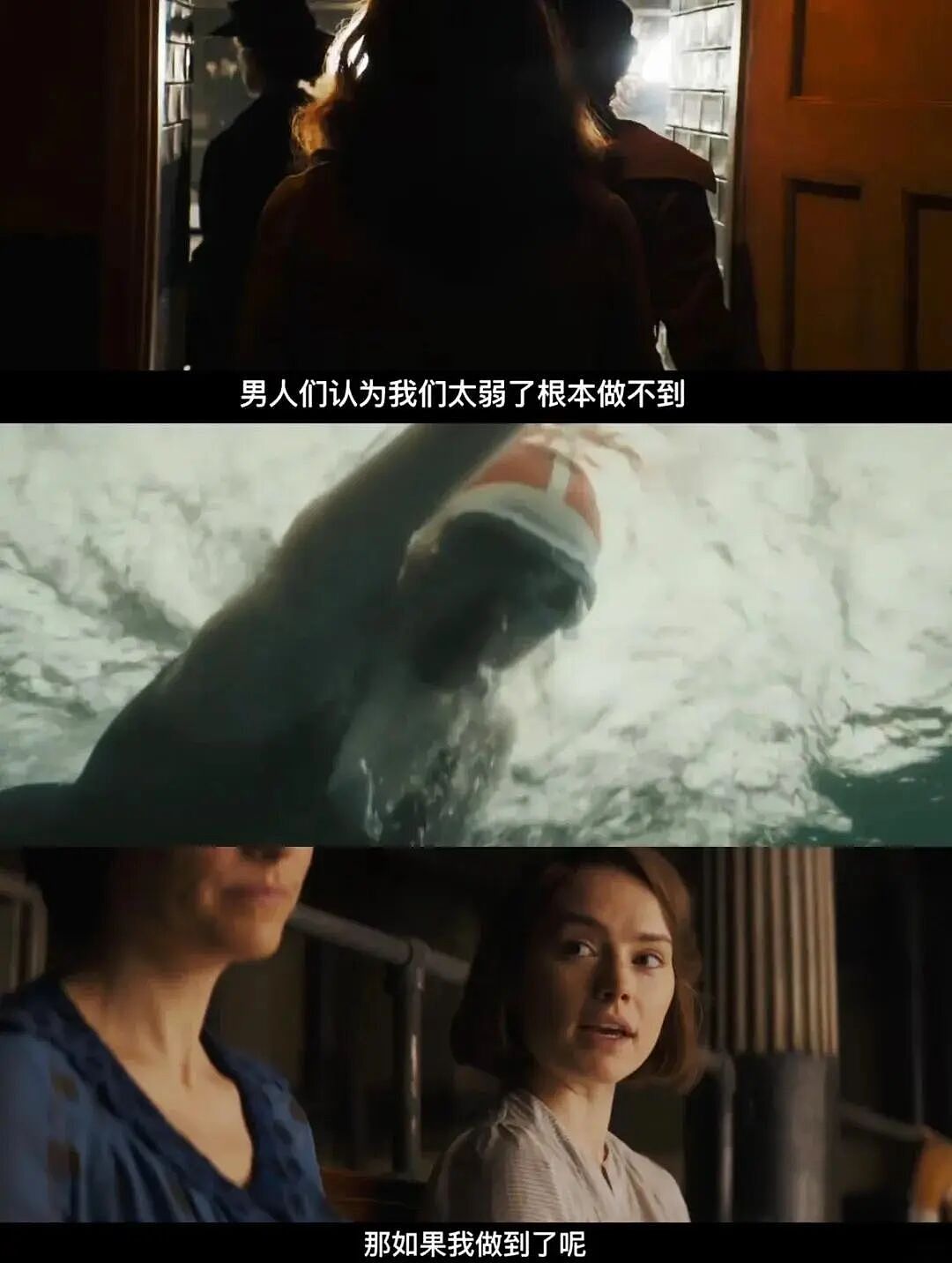 出道14年塌了6年，diss前辈被骂狂妄自大！如今打脸逆袭：这个18线演员，不简单...（组图） - 31