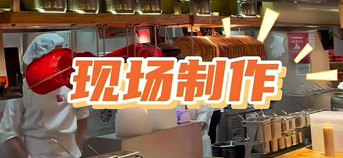 “几乎全是预制菜，还那么贵，太恶心了…”罗永浩发文吐槽，客服回应（组图） - 10