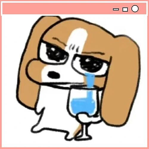 【爆笑】“领导半夜发错果照把所有人都踢了…”啊啊啊这紧急公关不合格！（组图） - 86