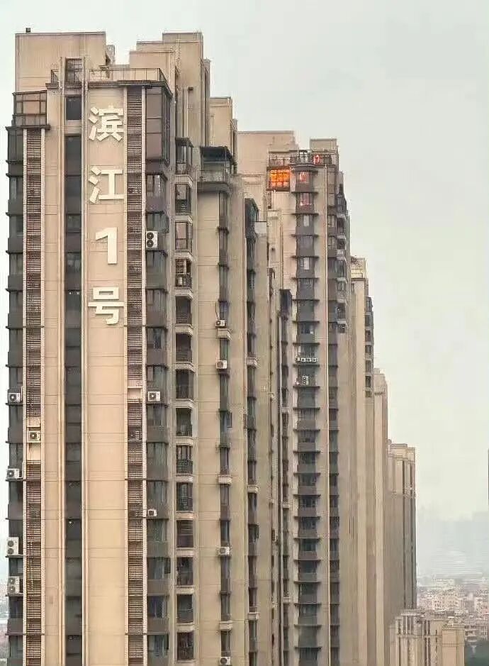 【爆笑】“领导半夜发错果照把所有人都踢了…”啊啊啊这紧急公关不合格！（组图） - 22