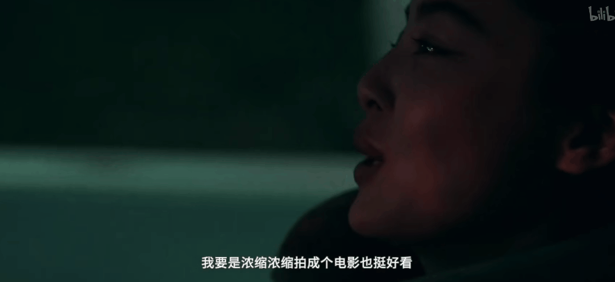 出道14年塌了6年，diss前辈被骂狂妄自大！如今打脸逆袭：这个18线演员，不简单...（组图） - 27