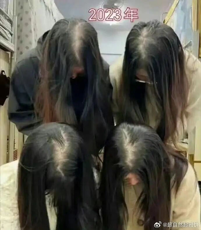 【爆笑】“领导半夜发错果照把所有人都踢了…”啊啊啊这紧急公关不合格！（组图） - 85