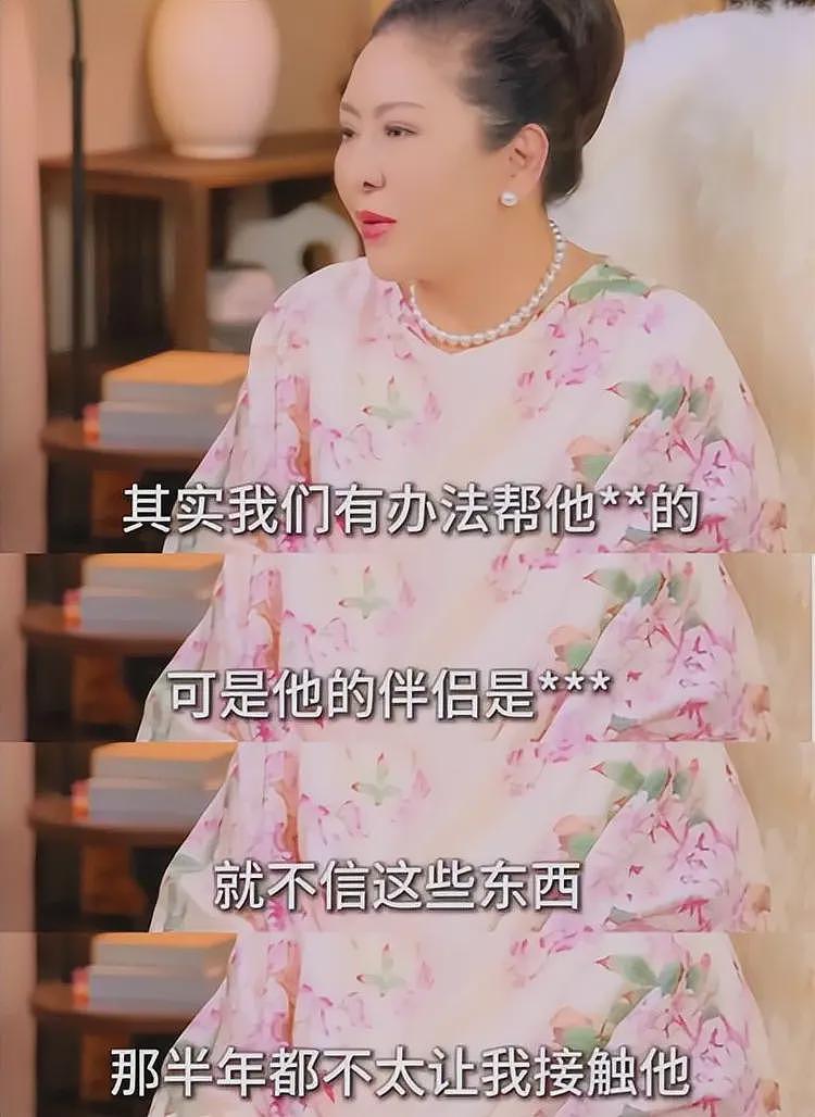 张国荣自杀升级！向太爆猛料，受益人出现，疑似与内地大佬有关（组图） - 17