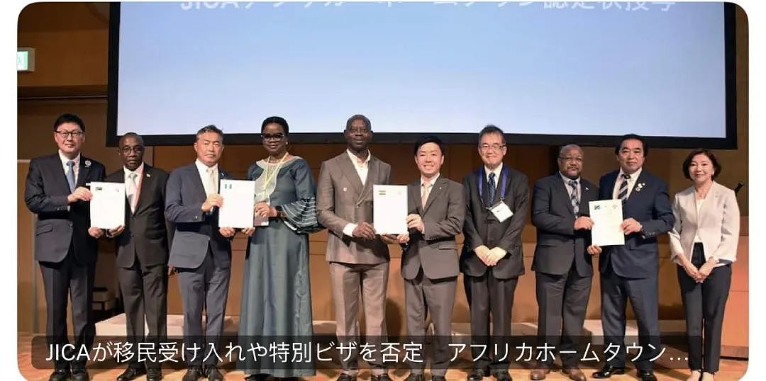 日本决定接收5万印度人赴日！5年内实现50万人往来！日网友炸开锅：东京湾要变恒河了！（组图） - 2