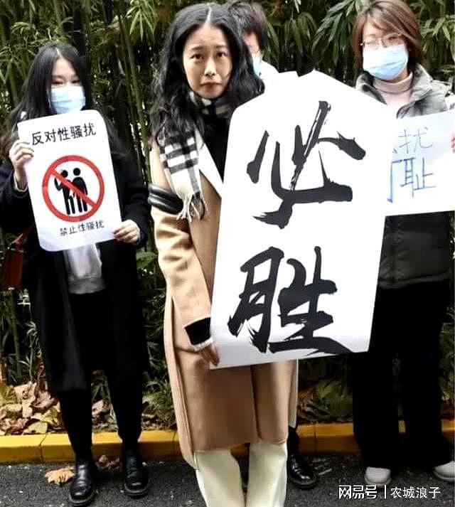 报应来了!7年前诬蔑朱军骚扰的弦子,也尝到了身败名裂的滋味(组图) - 2
