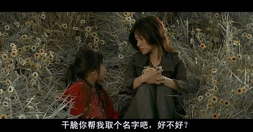 娱乐圈最“吓人”影后近照曝光，网友酸哭：童年阴影变童年女神（组图） - 23