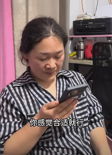 “咱们家风扇坏了”当事人再上热搜：领证结婚，父母闻讯寒心了（组图） - 5