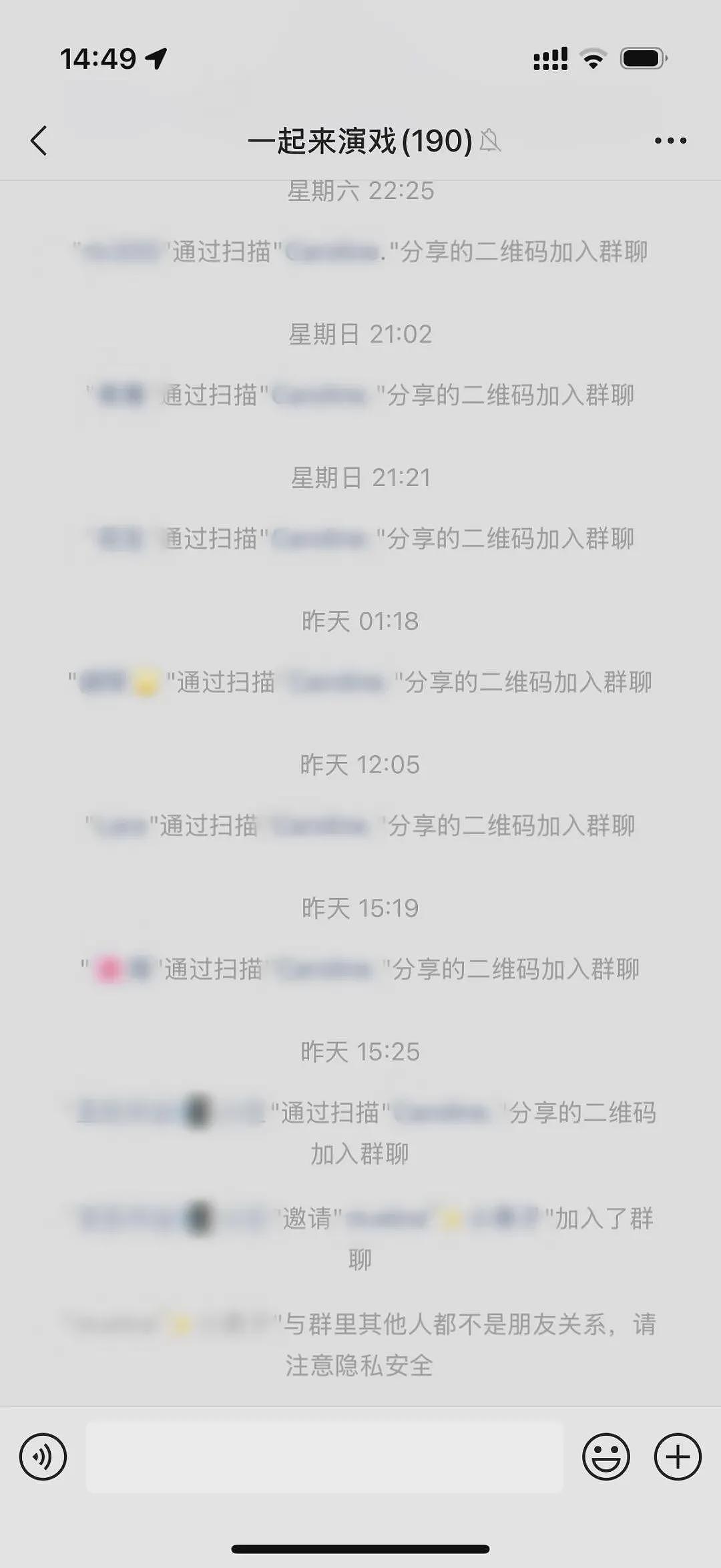 日薪5000,短剧狂招“爸妈”?真相:先花4万元培训(组图) - 2