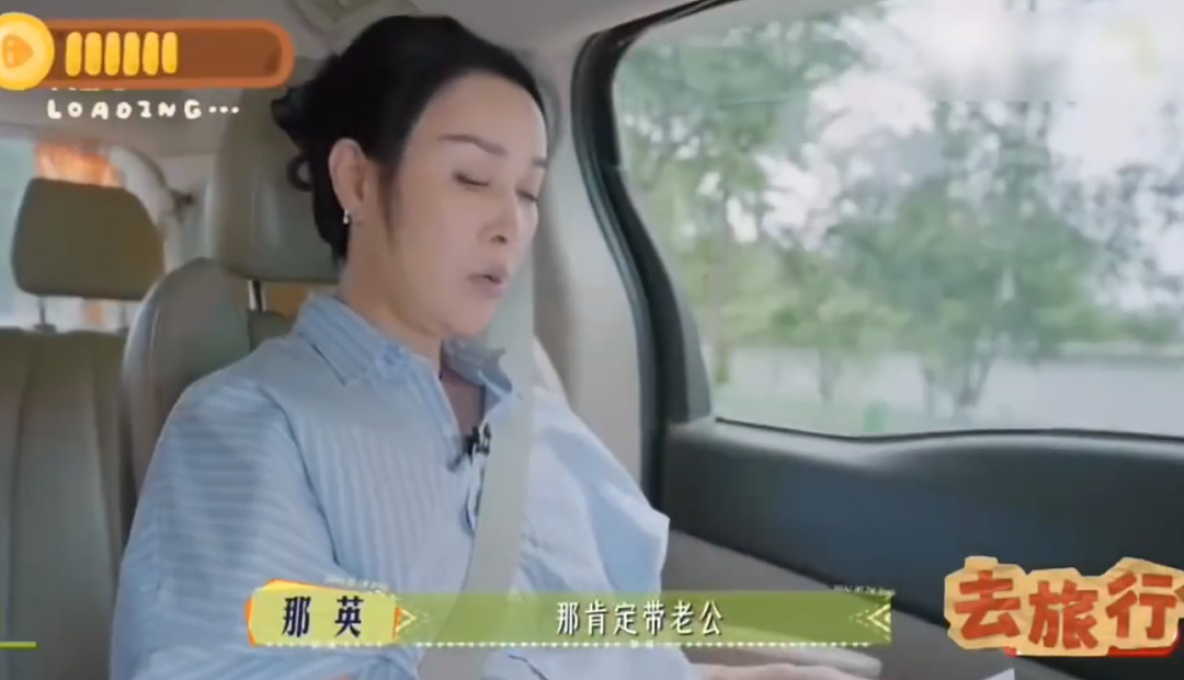 那英被绿了？那英老公与美女亲密依偎，十指相扣，说是腿伤需搀扶，街坊顺路，你信吗？（组图） - 8