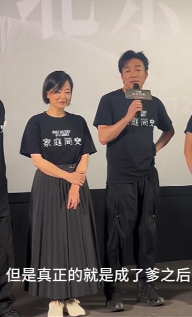 原来他早就有孩子！结婚后对外称丁克， 如今才知儿子已到青春期（组图） - 2
