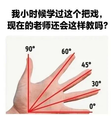 【爆笑】“领导半夜发错果照把所有人都踢了…”啊啊啊这紧急公关不合格！（组图） - 76