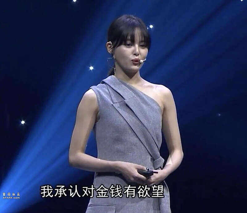 辛芷蕾刚拿国际影后!3位演员摊上事,张颂文最无辜(组图) - 23