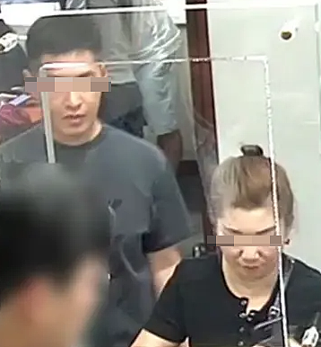 纽约华人夫妇豪宅离奇失踪,账户被转走280万美金! 2同胞被捕(组图) - 2