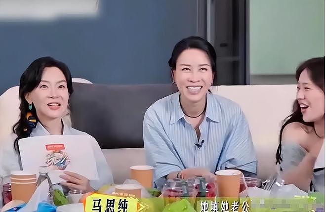 最新进展来了，“女邻居”正脸疑曝光，丈夫出轨最大赢家或是那英（组图） - 3