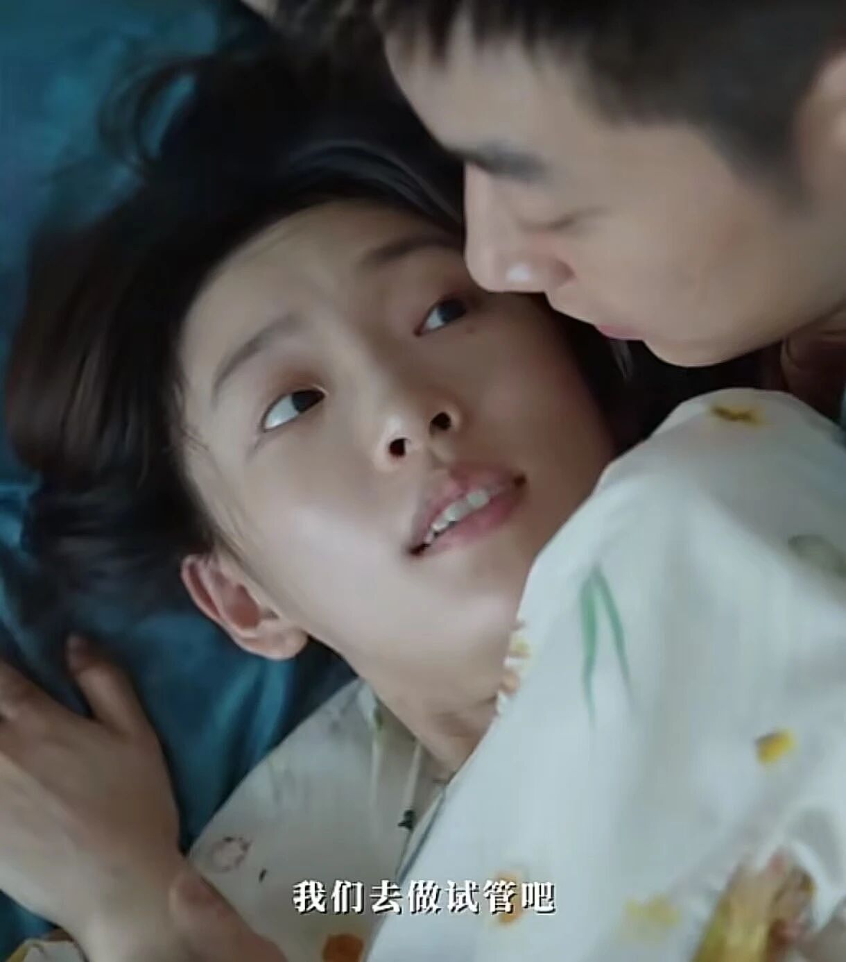 “只想要个孩子”的中年女性,挤满了医院辅助生殖科(组图) - 6