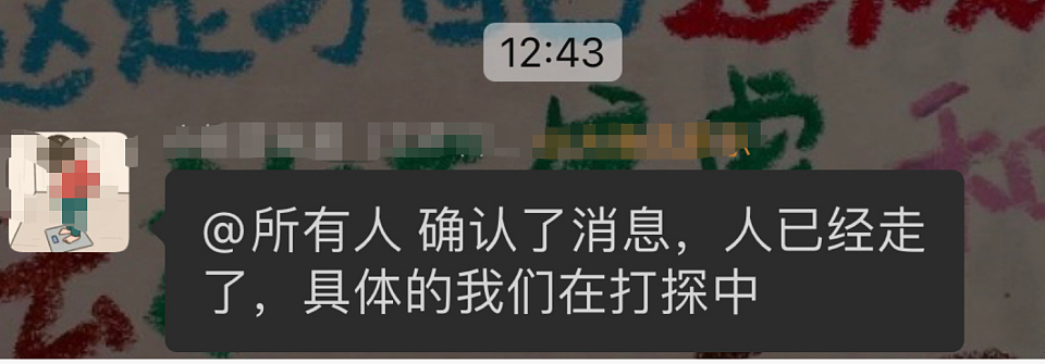 于朦胧坠楼事发现场曝光!纱窗被撕裂一半,警察还在勘查还原(组图) - 7
