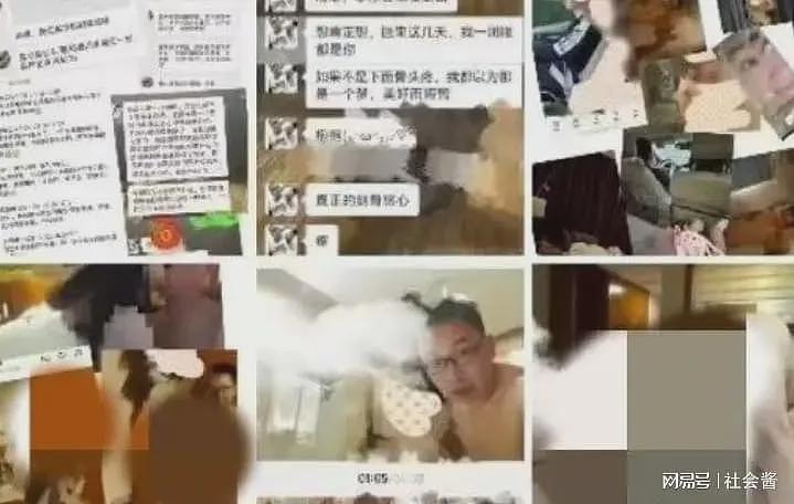 广西出轨男老师发忏悔文，想让女学生怀孕后离婚，原因：老婆不行（组图） - 5
