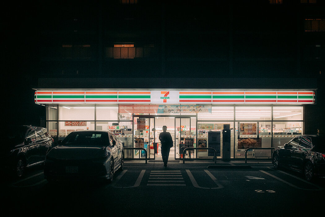 为什么日本的7-Eleven和其他便利店如此特别（组图） - 5