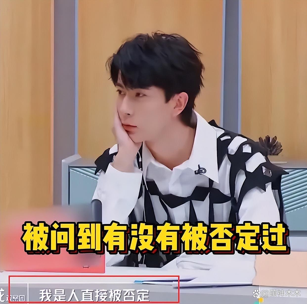 于朦胧坠楼有迹可循!采访透露遭同行嘲笑,因综艺被网暴,直言冤枉(组图) - 9