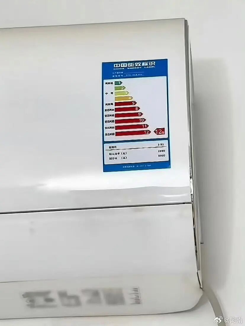 【爆笑】“领导半夜发错果照把所有人都踢了…”啊啊啊这紧急公关不合格！（组图） - 54